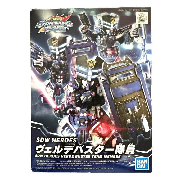 Gundam Model Kit SD Gundam World Heroes #13 Verde Buster Team Member NEW SEALED - Picture 1 of 6